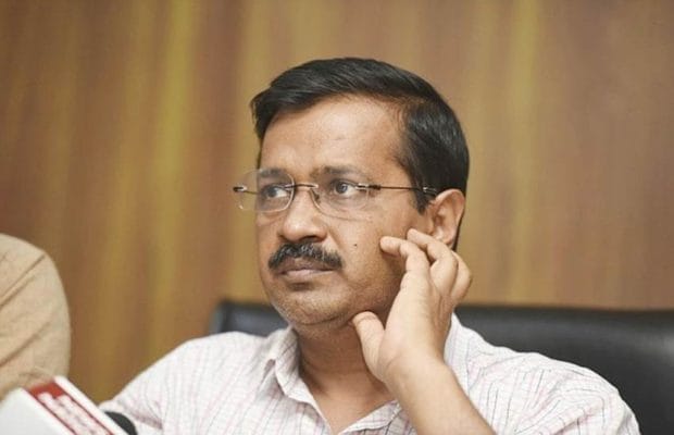  Kejriwal gets exemption from exemption in the case of HC