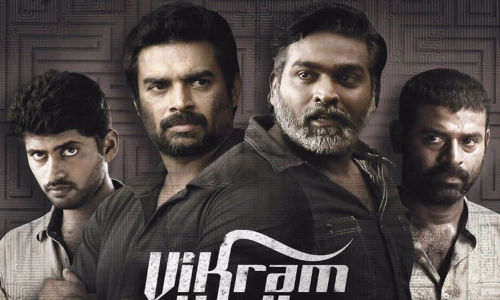Vikram Vedha: Hrithik Roshan introduces Vikram aka Saif Ali Khan revealed his first look from the film