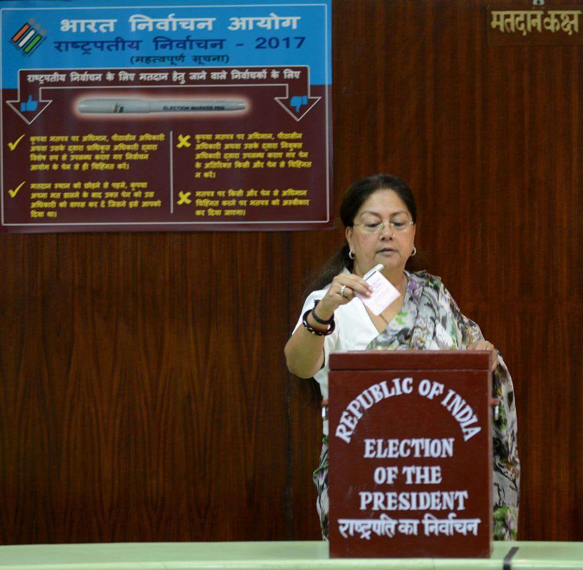 voting for president election will start from 10 am