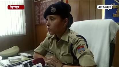 POLICE SEARCHING FOR THE GANG DOING CASH WITHDRAWL UNLAWFULLY IN DEHRADOON