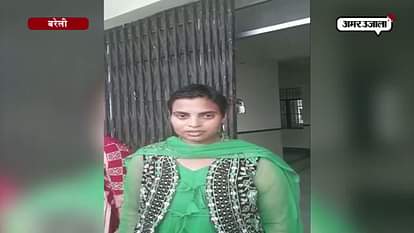 Delhi girl missing from five years found in bareily