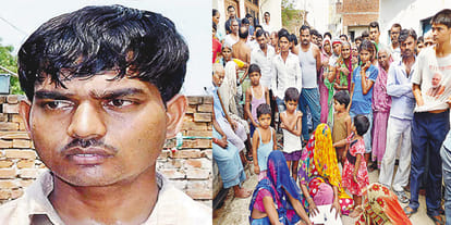 husband killed his wife with ax at hamirpur