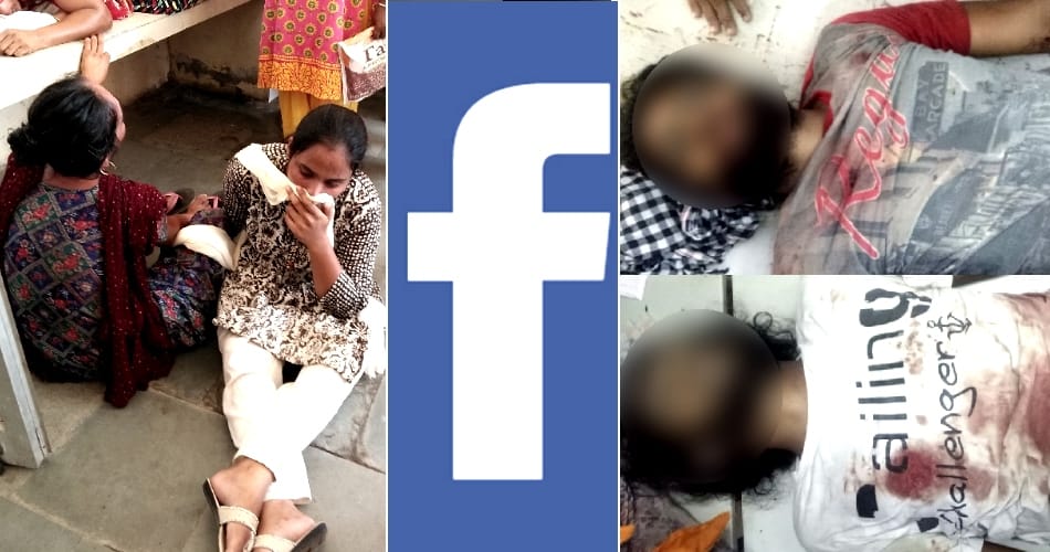 Clash between two groups in punjab, 2 death