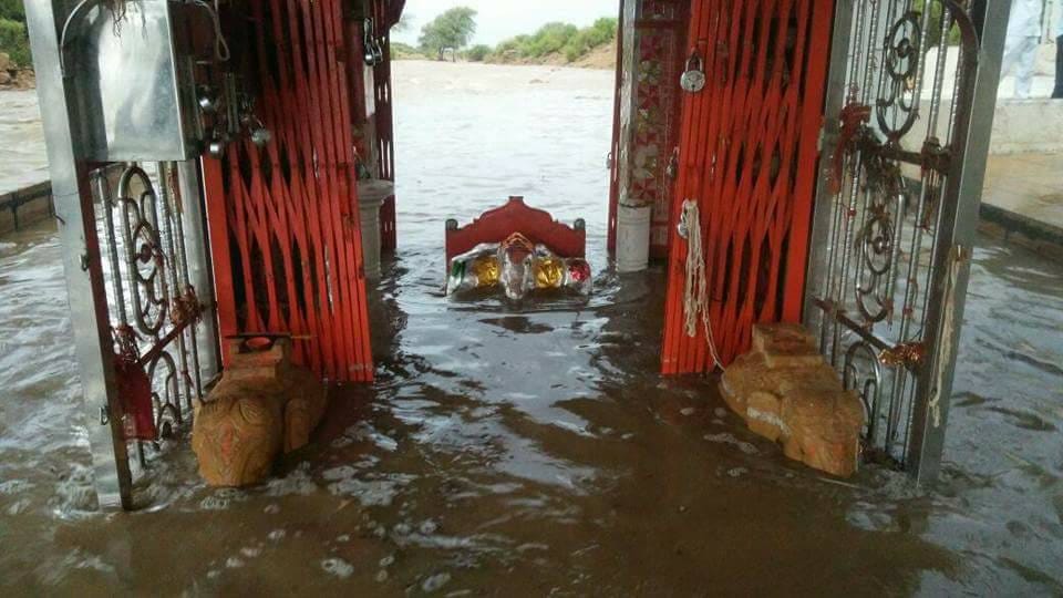 ganesh temple in jaisalmer
