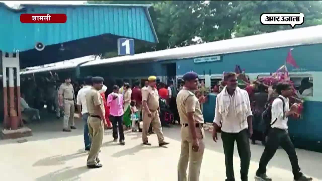 कावड़ यात्रा 