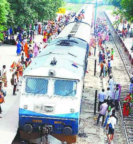 Security checks at railway station