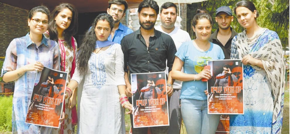 Himachal's artist released the song, the message of conservation of the given daughters