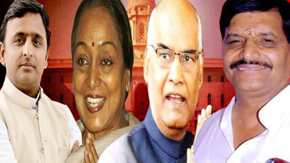 shivpal says about ramnath kovind