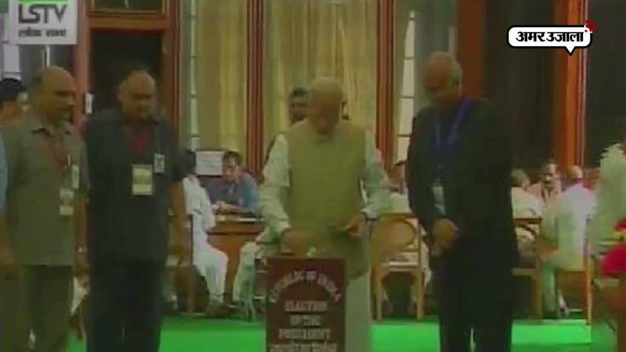 राष्ट्रपति चुनाव 2017 