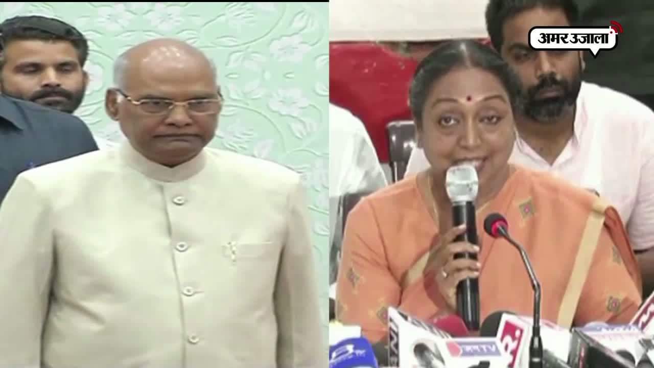 राष्ट्रपति चुनाव 2017 