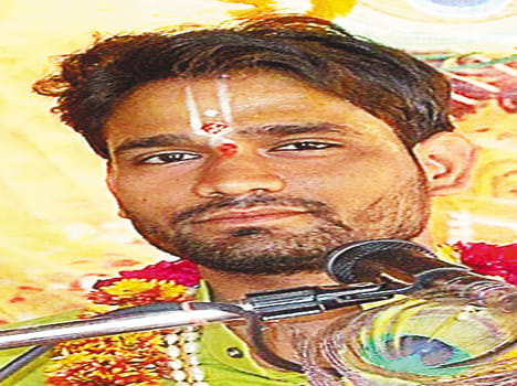 The devotee from the story of Sudama Characters