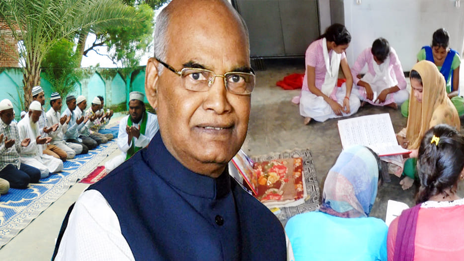 Pray to god For victory of Ramanatha Kovind