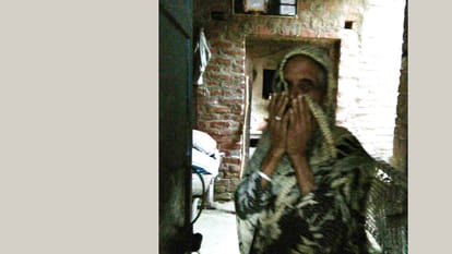 villagers says about Suspected Terrorist saleem khan