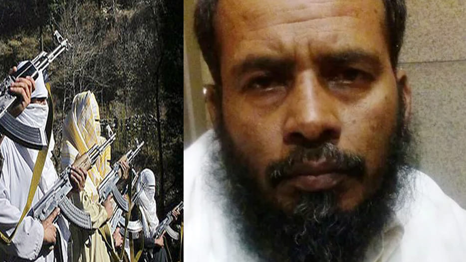 terrorist saleem khan biography
