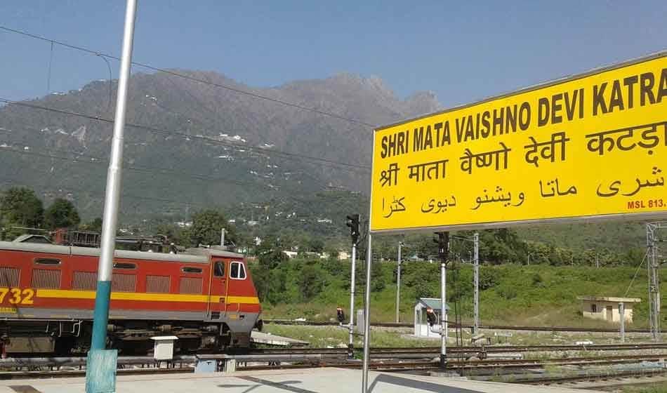 airport in Katra, pilgrimags of Mata Vaishno Devi will be able to reach Katra by air