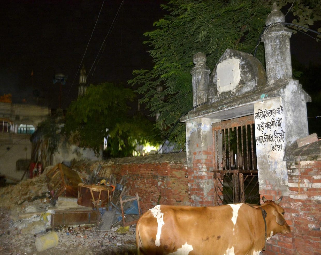varanasi violence police registered case against 300 people