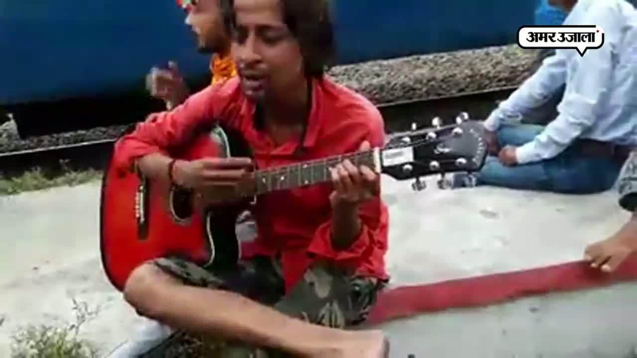 वायरल वीडियो, सिंगर 