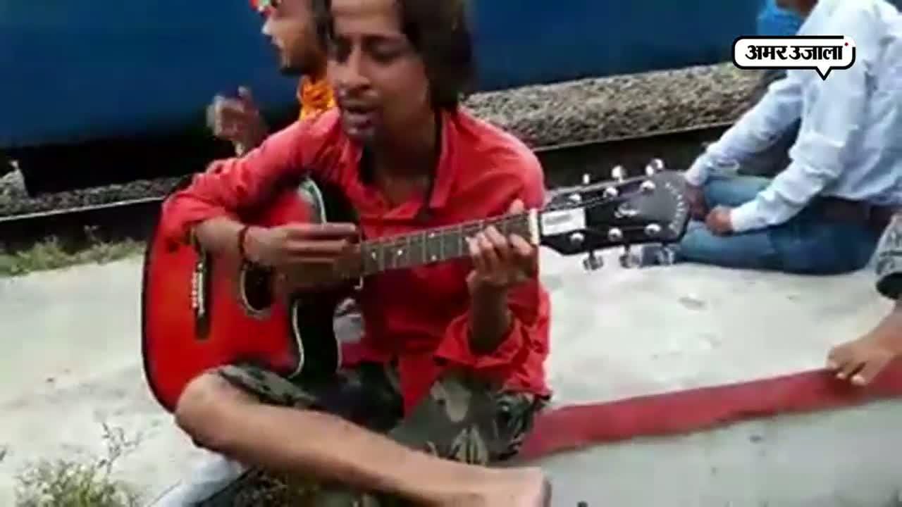 वायरल वीडियो, सिंगर 