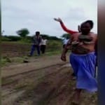 कर्नाटक 