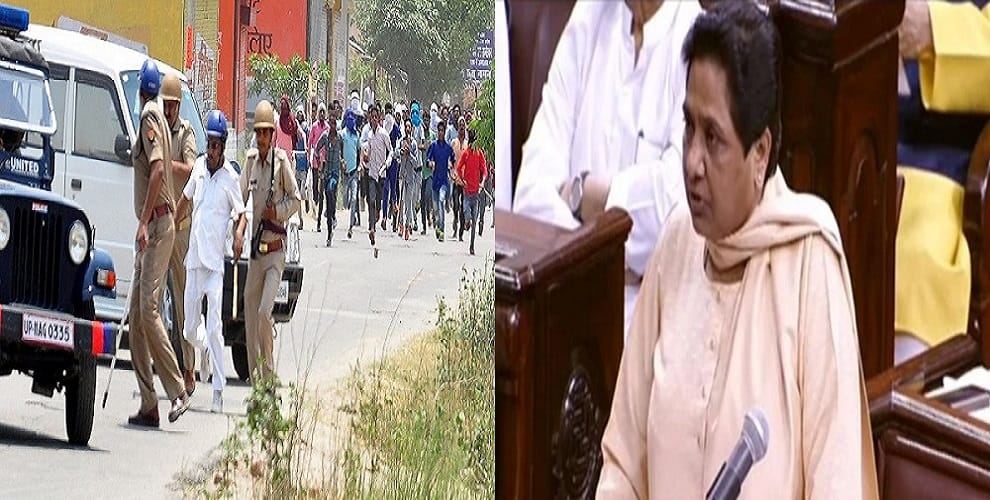 The reason for this is Mayawatis resignation from the Rajya Sabha