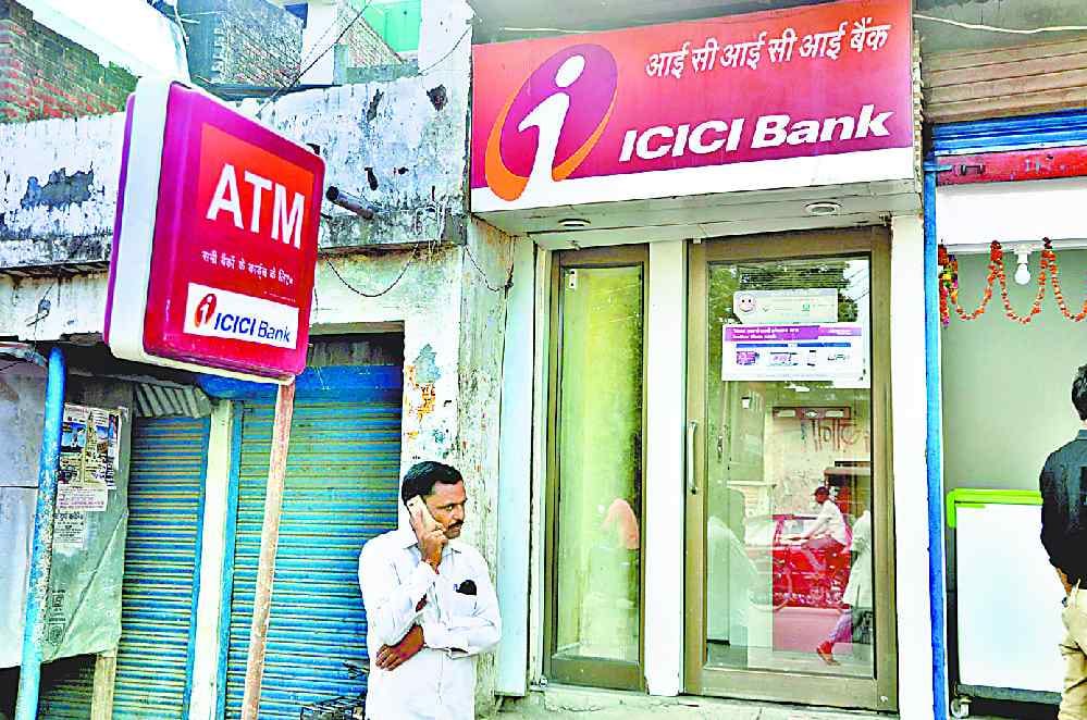 God protects ATMs in cities and rural areas