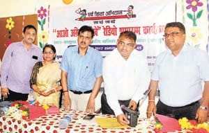 Elementary school students will learn English from the beginning