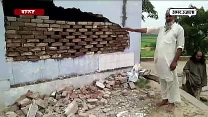 To affect harmony of society Wall of mazar destroyed by Anti-social elements in baghpat 