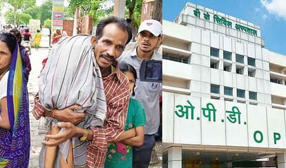 father forced to carry daughter dead body on shoulder after hospital refused ambulance 