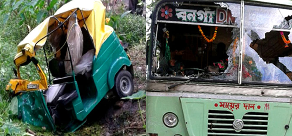 nine dead after bus and truck collapsed on bihar's national highway 77