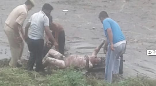 family of sdm agree for take body of sdm
