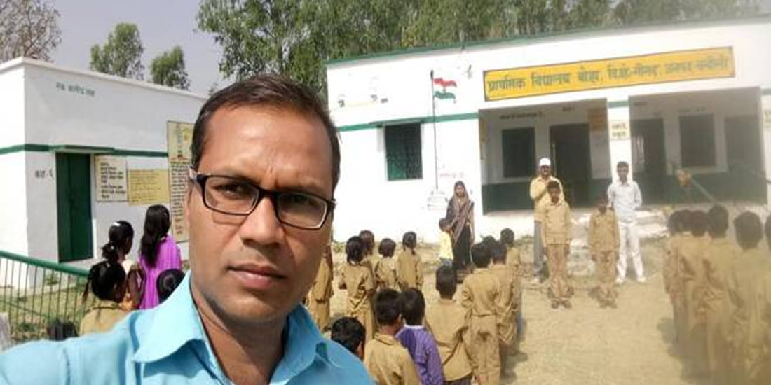 Kanpur DMs Smart Thinking Selfie With Attendance 
