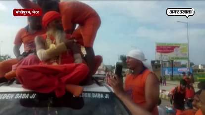 HOW A ‘HISTORY SHEETER’ BECOME A ‘GOLDEN BABA’ 