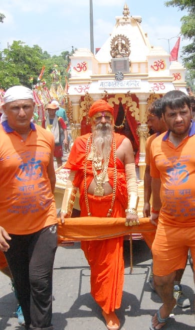  tight security  GOLDEN BABA
