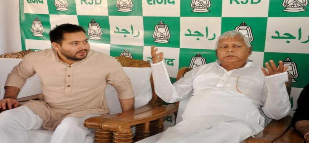 RJD will go court against Nitish kumar's government