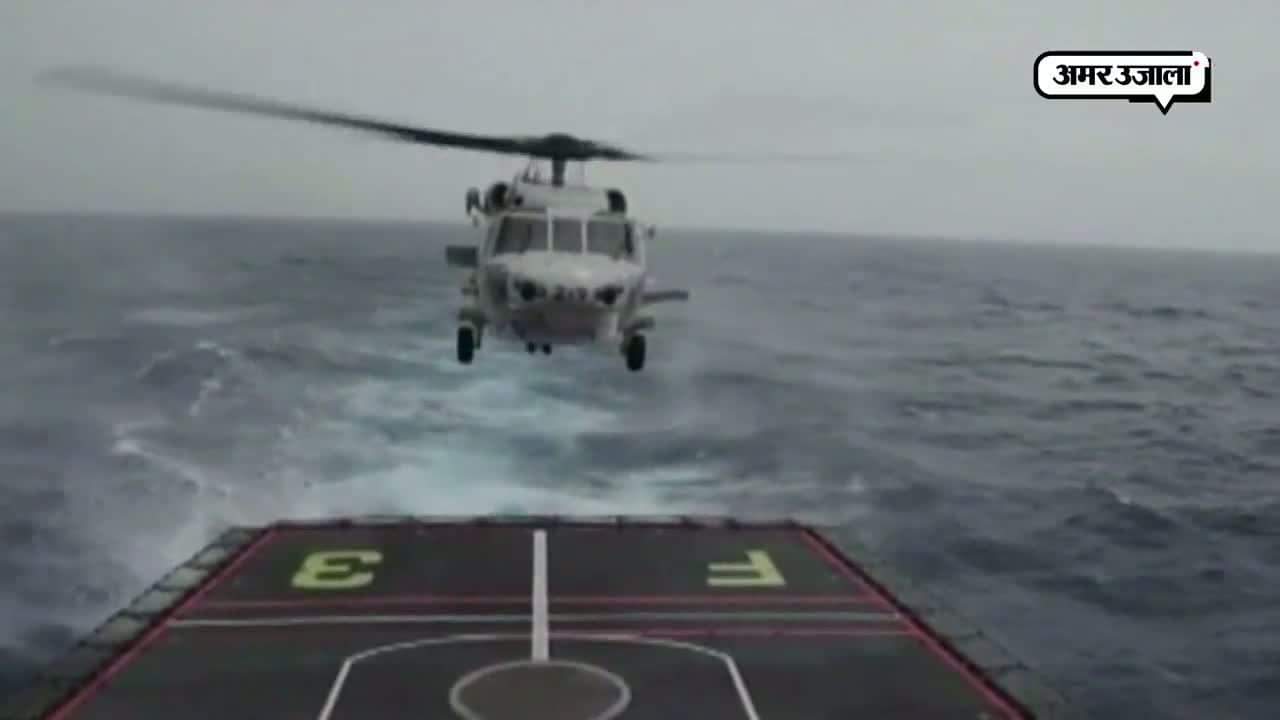 मालाबार