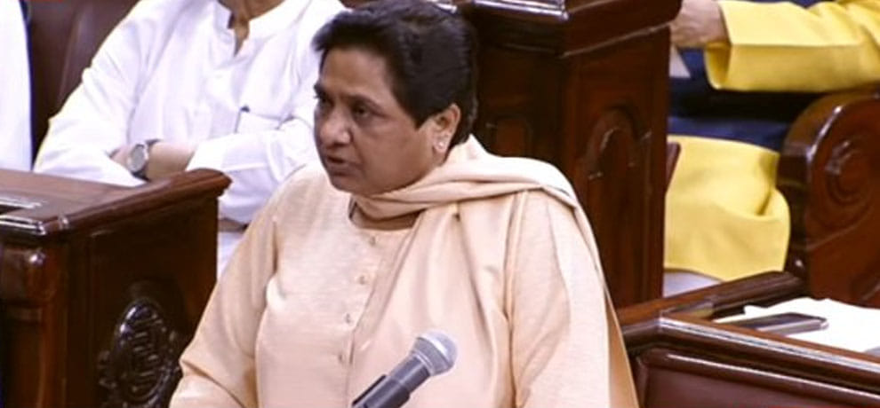 reasons why mayawati resigns from rajyasabha membership
