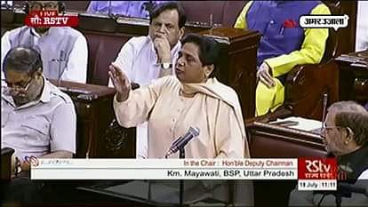 Mayawati threats to resign from rajya sabha, leaves the house in between