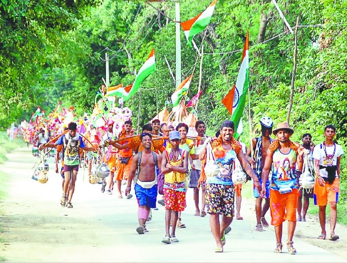 Kawand Yatra 2017