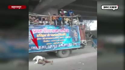 MUSLIM MAN JUMPS INFRONT OF TRUCK, COMMITS SUCIDE IN SAHARANPUR