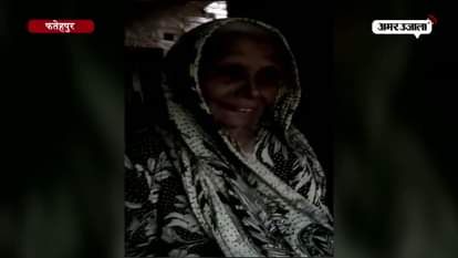TERRORIST SALEEM CAUGHT BY ATS, MOTHER AND BROTHER SPEAKS UP