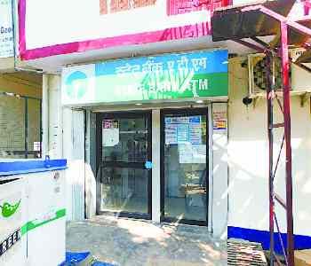  Bank worried about the safety of ATMs and cash van