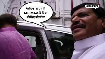 Presidential election: Shivpal yadav says several samajwadi party mla, mp voted ramnath kovind