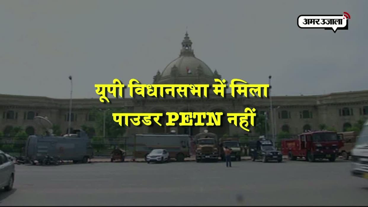 up governor given force retirement to fsl director shyam bihari upadhyay