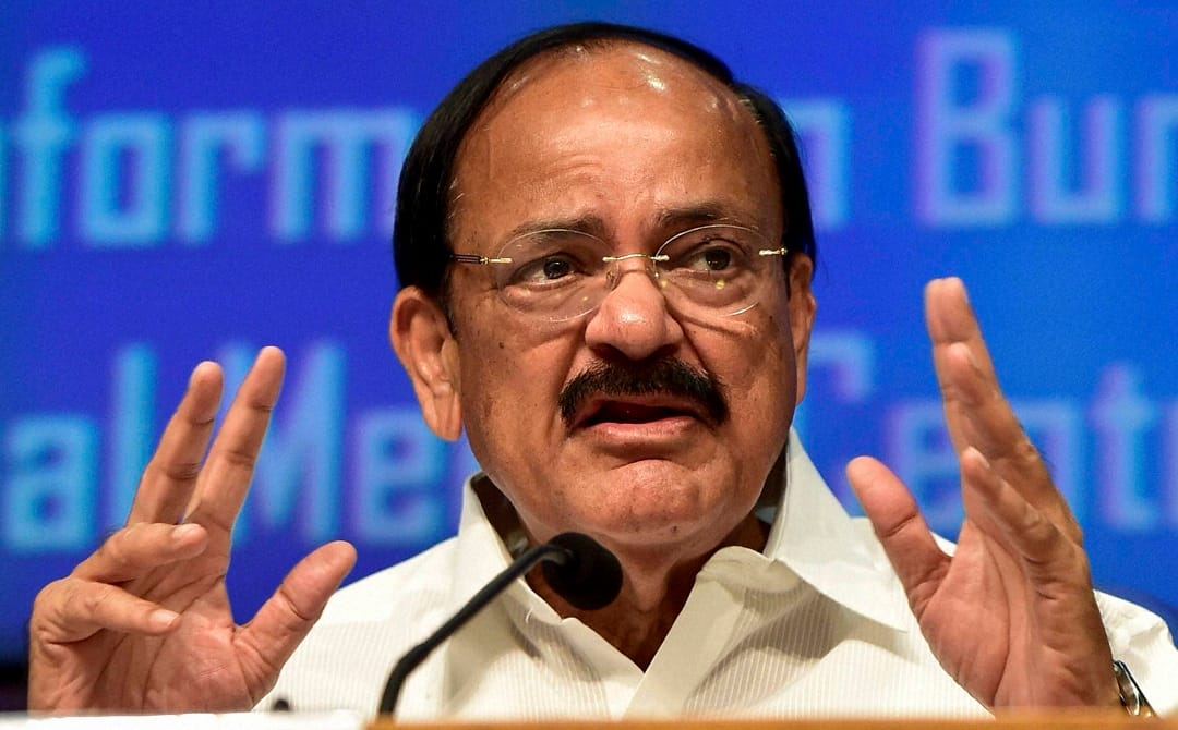 वेंकैया नायडू