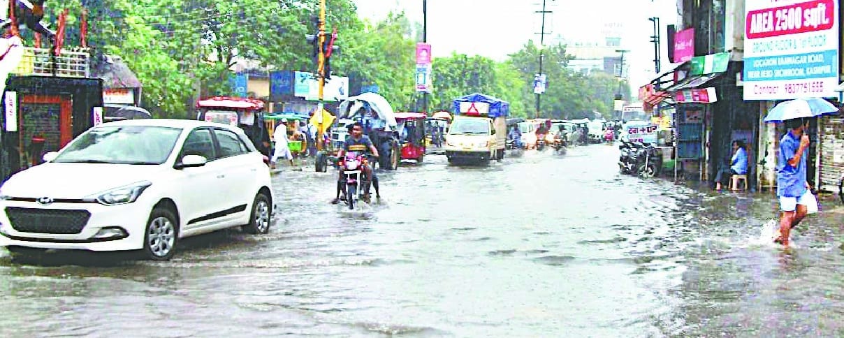 Rain pole, paved roads