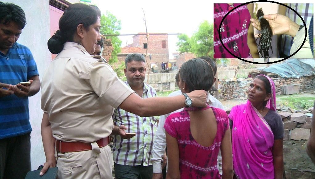 women haircut rumors in kota 