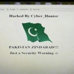 Website of Surat District Education Officer hacked