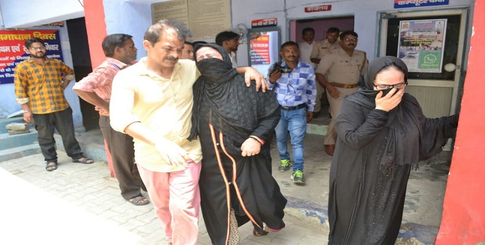 Love jehad ki vomit ganga, young man married girl of another community,  BJP supporters