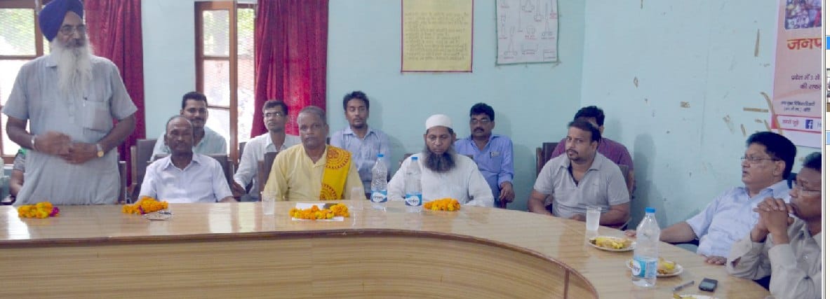  People of all religions must come forward for population control