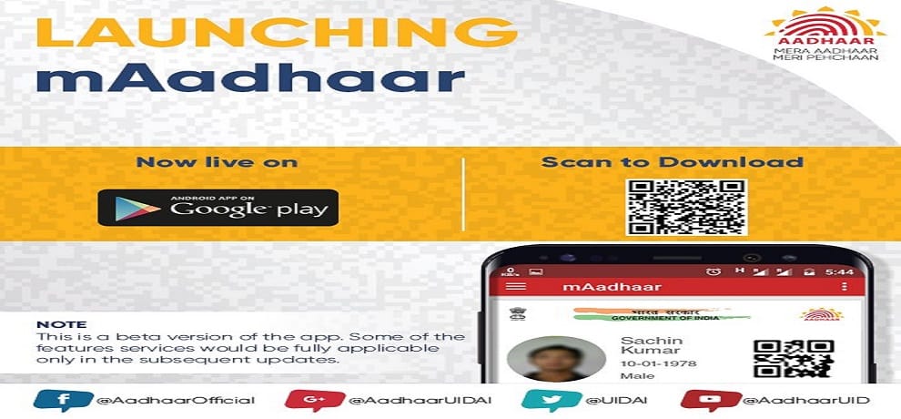 uidai launches aadhaar app for andriod users, can carry aadhaar profile on mobile
